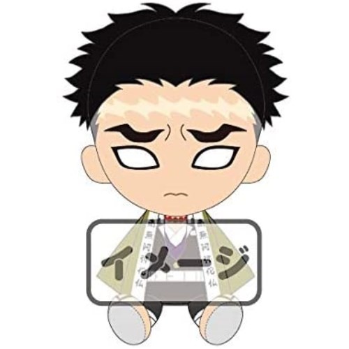 BANDAI バンダイ 鬼滅の刃 Chibiぬいぐるみ 悲鳴嶼行冥 ぬいぐるみ