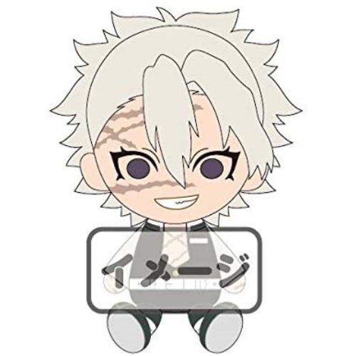 BANDAI バンダイ 鬼滅の刃 Chibiぬいぐるみ 不死川実弥 ぬいぐるみ