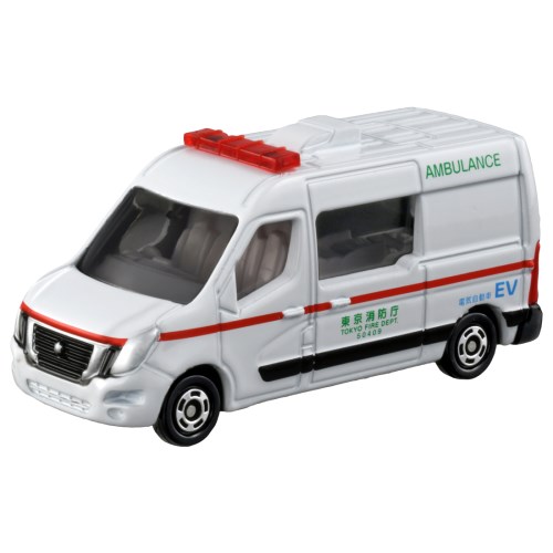 タカラトミー No.44 日産 NV400 EV救急車 （箱） （1/73スケール