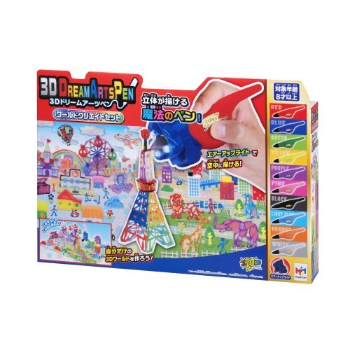 3D Dream a-tsu pen world klieito set toy ... child girl playing house ... work .8 -years old 