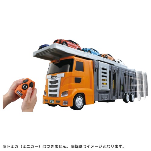  Tomica World large rotation departure car! remote control big carrier car toy ... child man minicar car car 3 -years old 