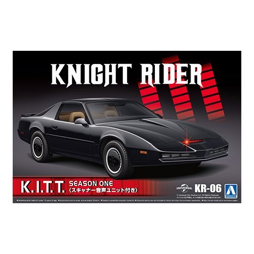 [青島文化教材社] プラモデル 1/24 ナイトライダー ナイト2000 K.I.T.T. シーズンI スキャナー音声ユニット付きの商品画像