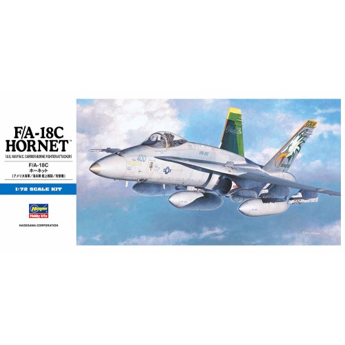 1/72 F/A-18C ホーネット ハセガワ F /A-18 C ホーネット（1/72スケール D帯 D8 014381