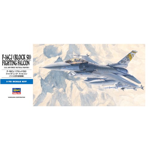 ハセガワ F-16CJ ブロック50 ファイティング ファルコン（1/72スケール
