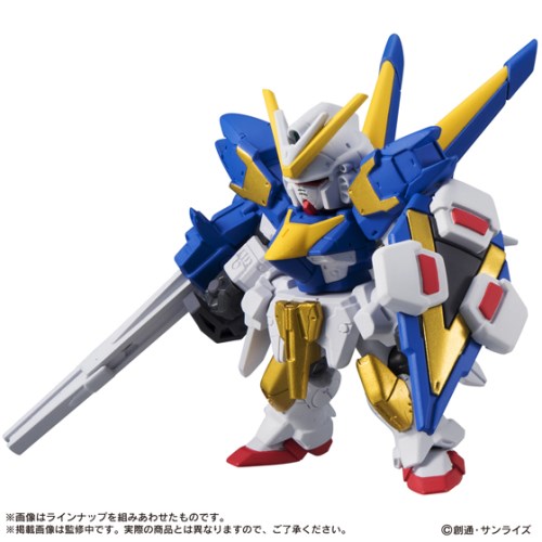  Mobile Suit Gundam MOBILE SUIT ENSEMBLE 06(BOX) toy ... child 