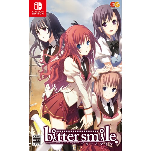 エンターグラム 【Switch】 bitter smile. [通常版] Switch用ソフト