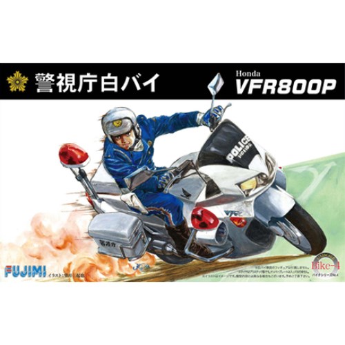 Honda VFR800P 白バイ （1/12スケール BIKE No.4 141657）の商品画像