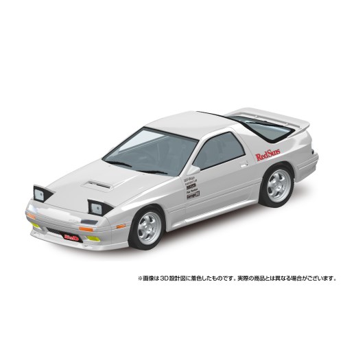楽プラ スナップキット No.CM-3 頭文字D 涼介のFC プラモデル [アオシマ]の商品画像