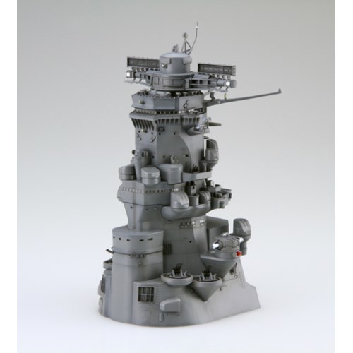 戦艦大和 艦橋 特別仕様 純正エッチングパーツ付き （1/200スケール 装備品 No.2 EX-1 020396）の商品画像