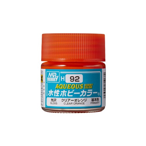 GSIクレオス アクリジョン 薄茶色 （半光沢） （光沢） （新水性カラー