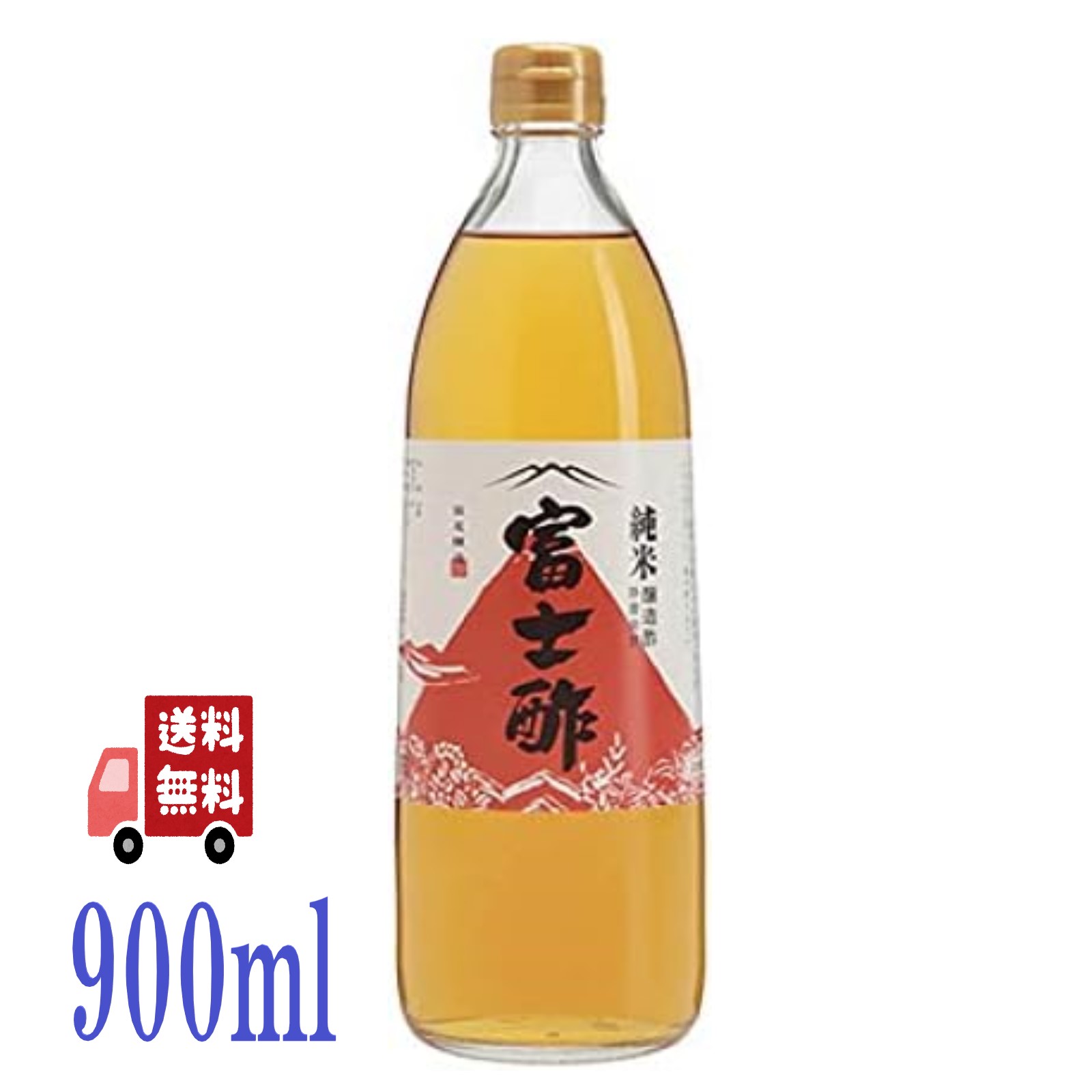 飯尾醸造 純米 富士酢 900ml × 6本の商品画像