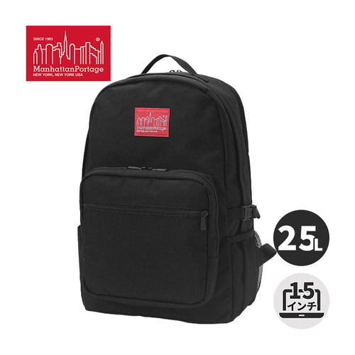 Townsend Backpack MP2236 （ブラック）の商品画像