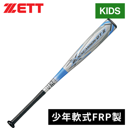  Z ZETT подросток для софтбола FRP производства bat BLACKCANNON-GT II Kids 2024 осень-зима модель подросток бейсбол для софтбола бейсбол FRP производства bat карбоновый head баланс бейсбол bat 