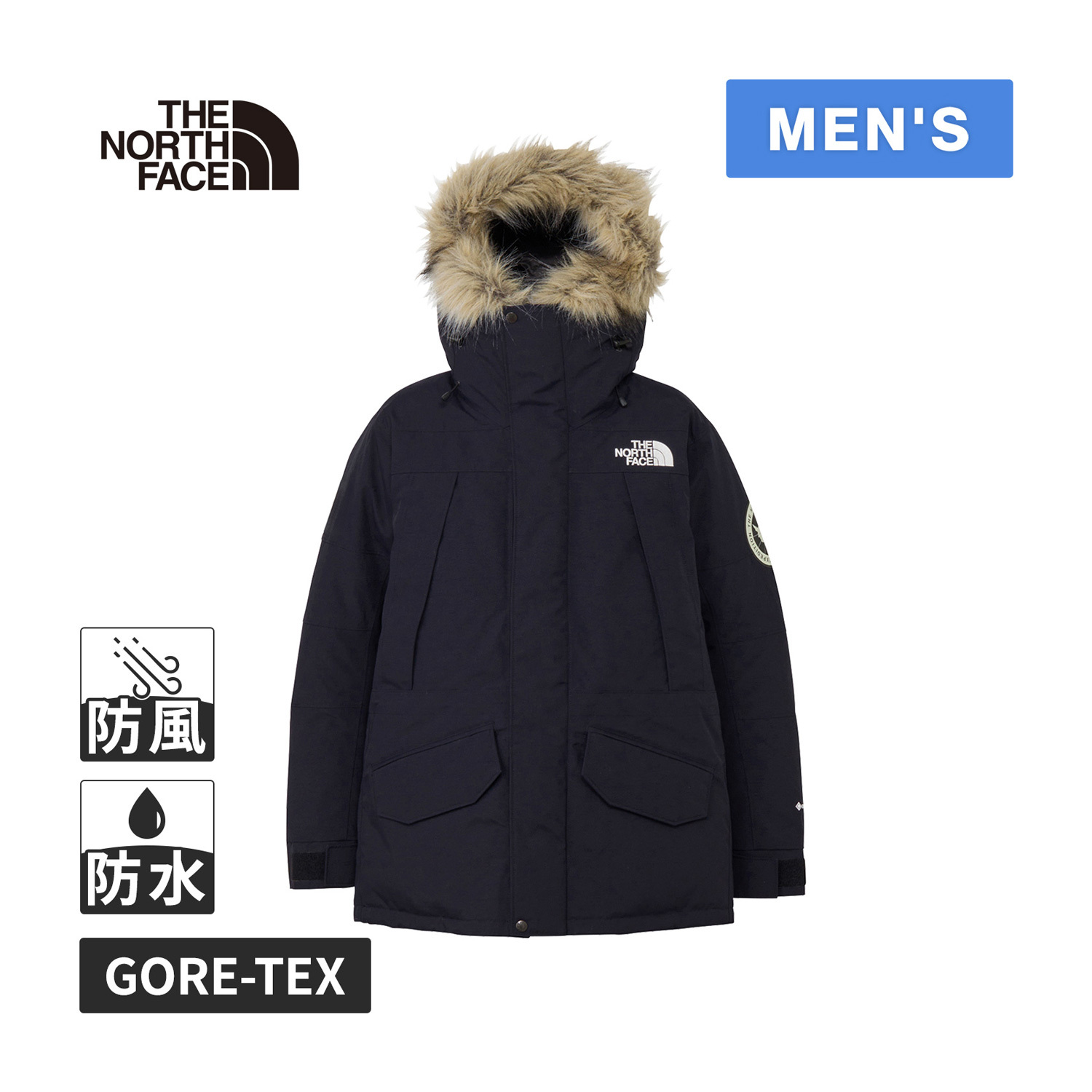 THE NORTH FACE THE NORTH FACE アンタークティカパーカ ユニセックス