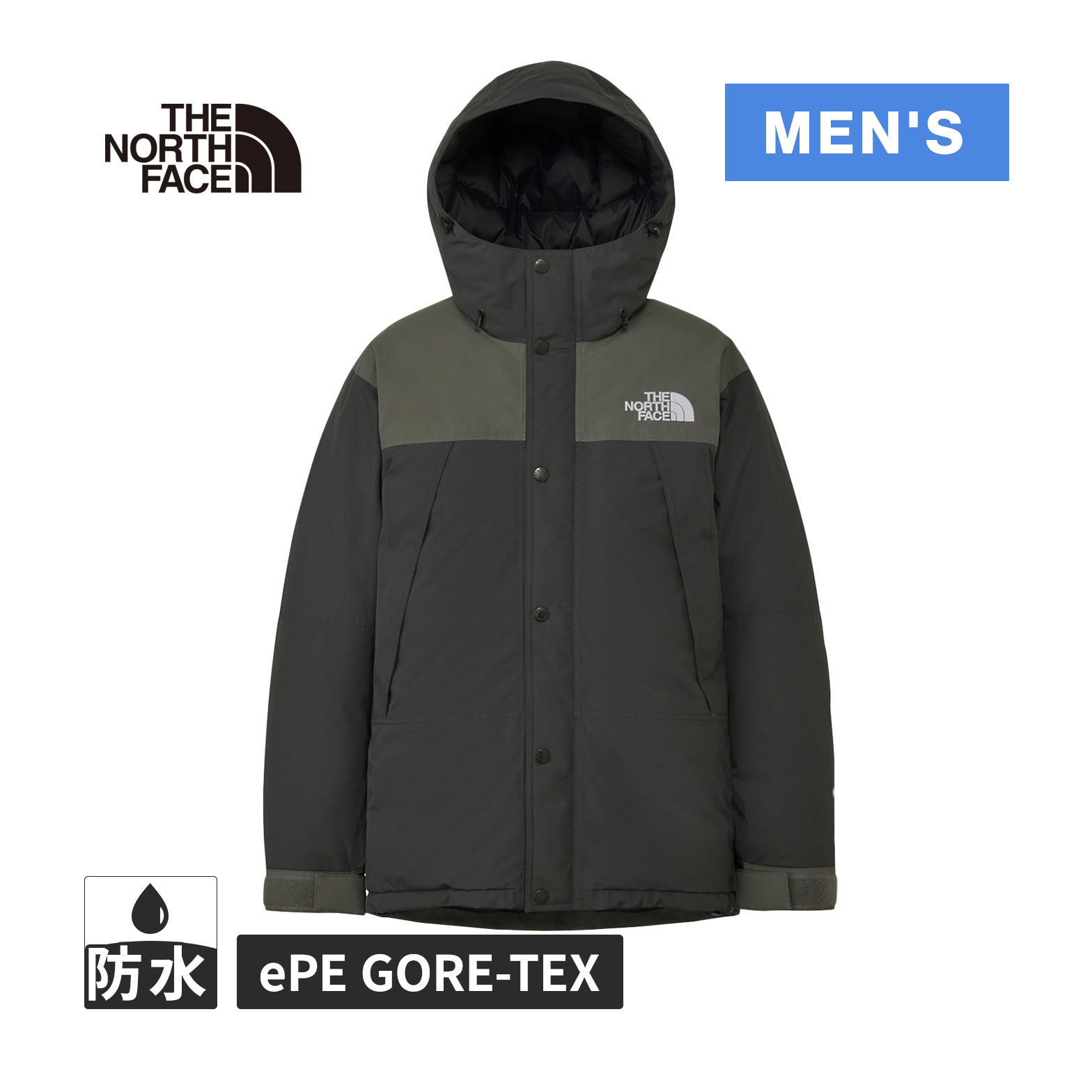 THE NORTH FACE THE NORTH FACE マウンテンダウンジャケット ユニ