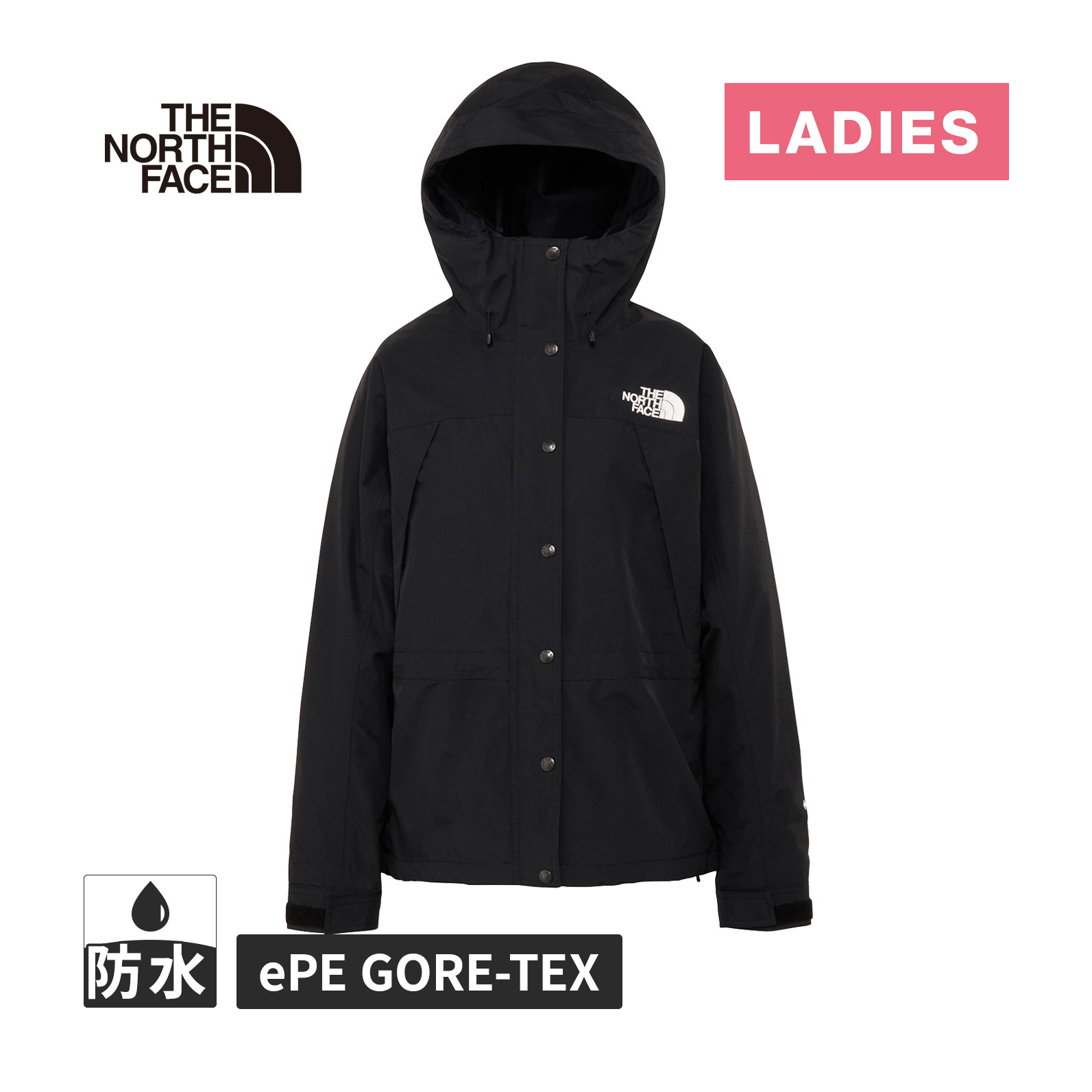 THE NORTH FACE THE NORTH FACE クライムライトジャケット メンズ
