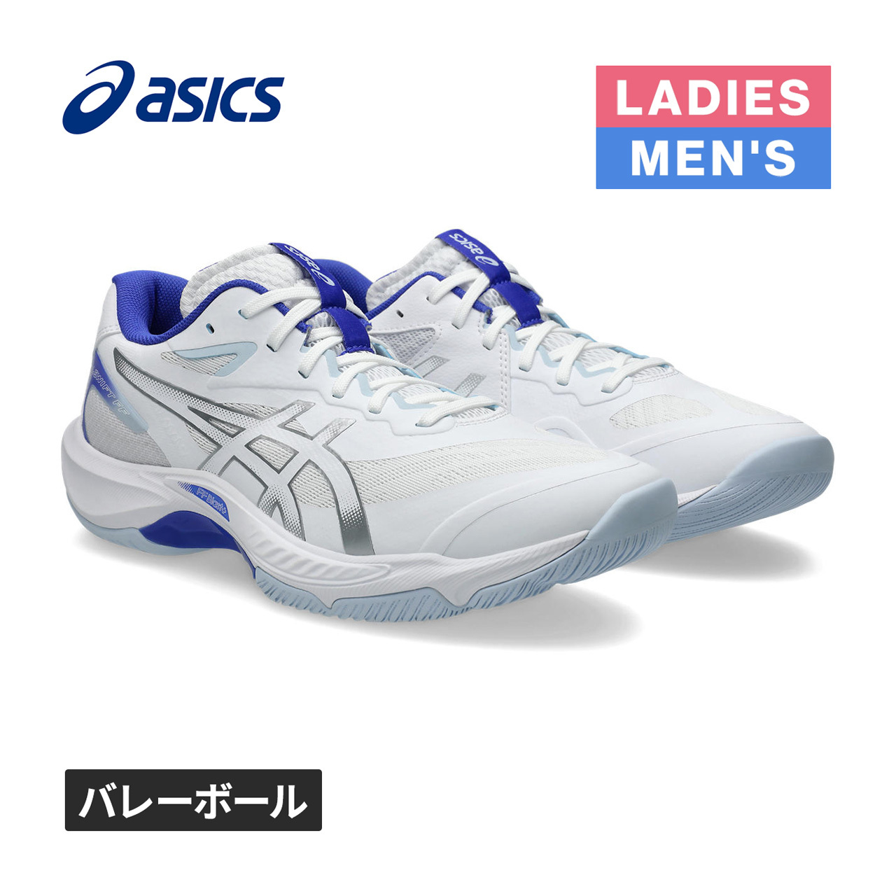 ASICS メタライズ 1051A058.100（ホワイト/ピュアゴールド