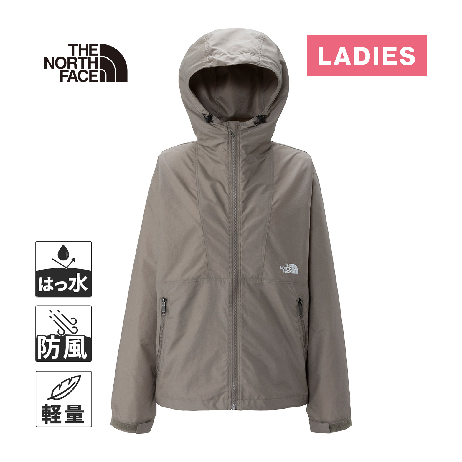 THE NORTH FACE コンパクトジャケット レディース NPW72530 - 最安値 