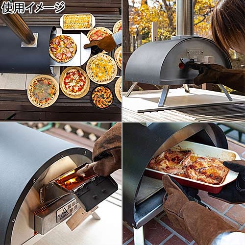  fire - side FIRESIDE Kabuto 77900 pizza kiln pizza boiler pizza roasting portable cooking stove camp outdoor cooking fireplace 