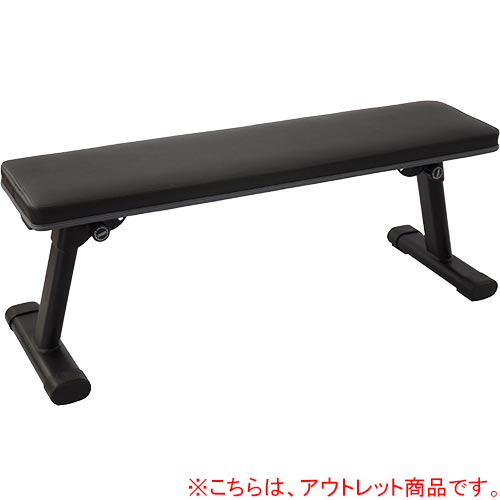 LEADING EDGE LEADING EDGE フォールディング フラットベンチ LE-FFB2（グレー） トレーニングベンチの商品画像