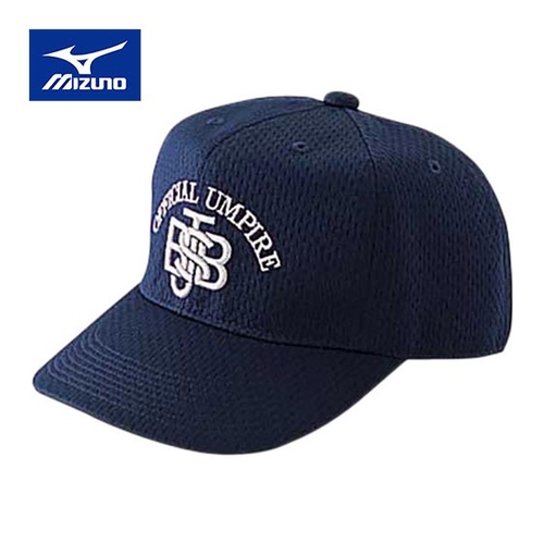  Mizuno MIZUNO JSBB судья шапочка .. для 52BA825 14 темно-синий для софтбола бейсбол судья участник для шляпа шесть person колпак Anne пирог a сопутствующие товары бейсбол судья одежда 