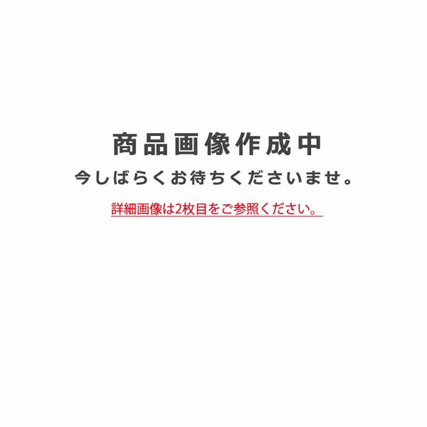 高演色LEDダウンライト （電球色） OD261894R （オフホワイト）の商品画像