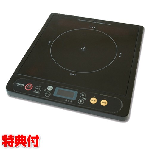 テクノス 電磁調理器 Ect 11 卓上ih調理器 最安値 価格比較 Yahoo ショッピング 口コミ 評判からも探せる