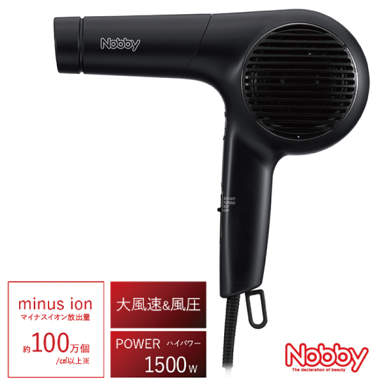テスコム Nobby マイナスイオンヘアードライヤー NB4000-K （ブラック