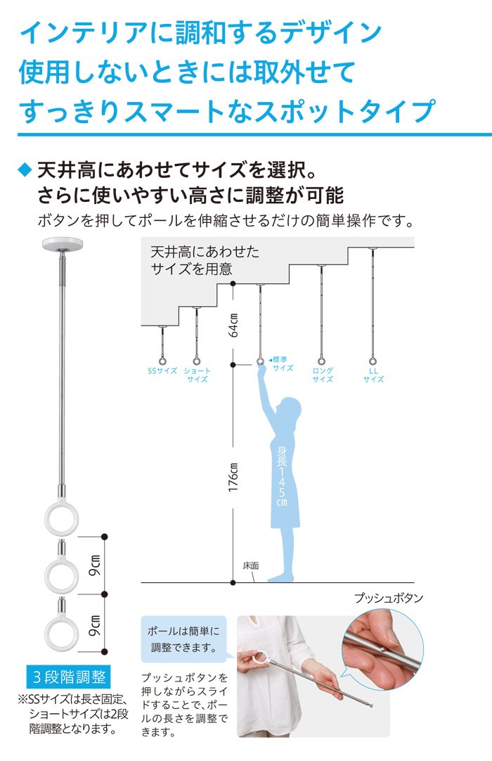  ho экран Kawaguchi научно-исследовательский институт салон сушилка для белья сушилка для белья салон потолок подвешивание ниже стена установка спот type SPC type Short размер 32cm белый тонкий 1 шт. сушилка для белья металлический материал SPCS-W