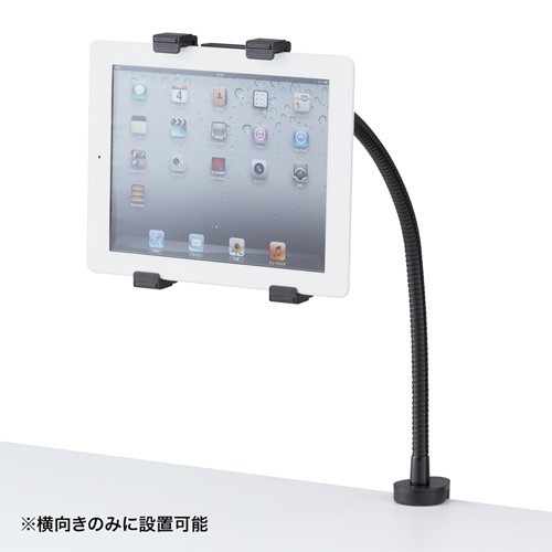  ограниченное количество iPad* планшет для arm 7~11 дюймовый соответствует CR-LATAB1N Sanwa Supply 