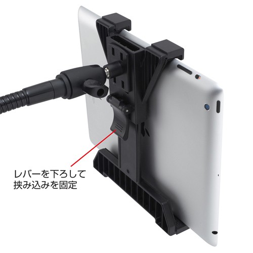  ограниченное количество iPad* планшет для arm 7~11 дюймовый соответствует CR-LATAB1N Sanwa Supply 