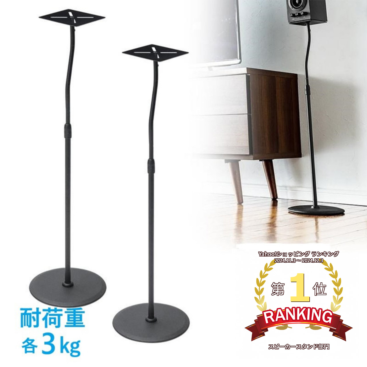 DALI E600/W ホワイト スピーカースタンド - 最安値・価格比較 DALI E600/W ホワイト スピーカースタンド - 最安値・価格比較
