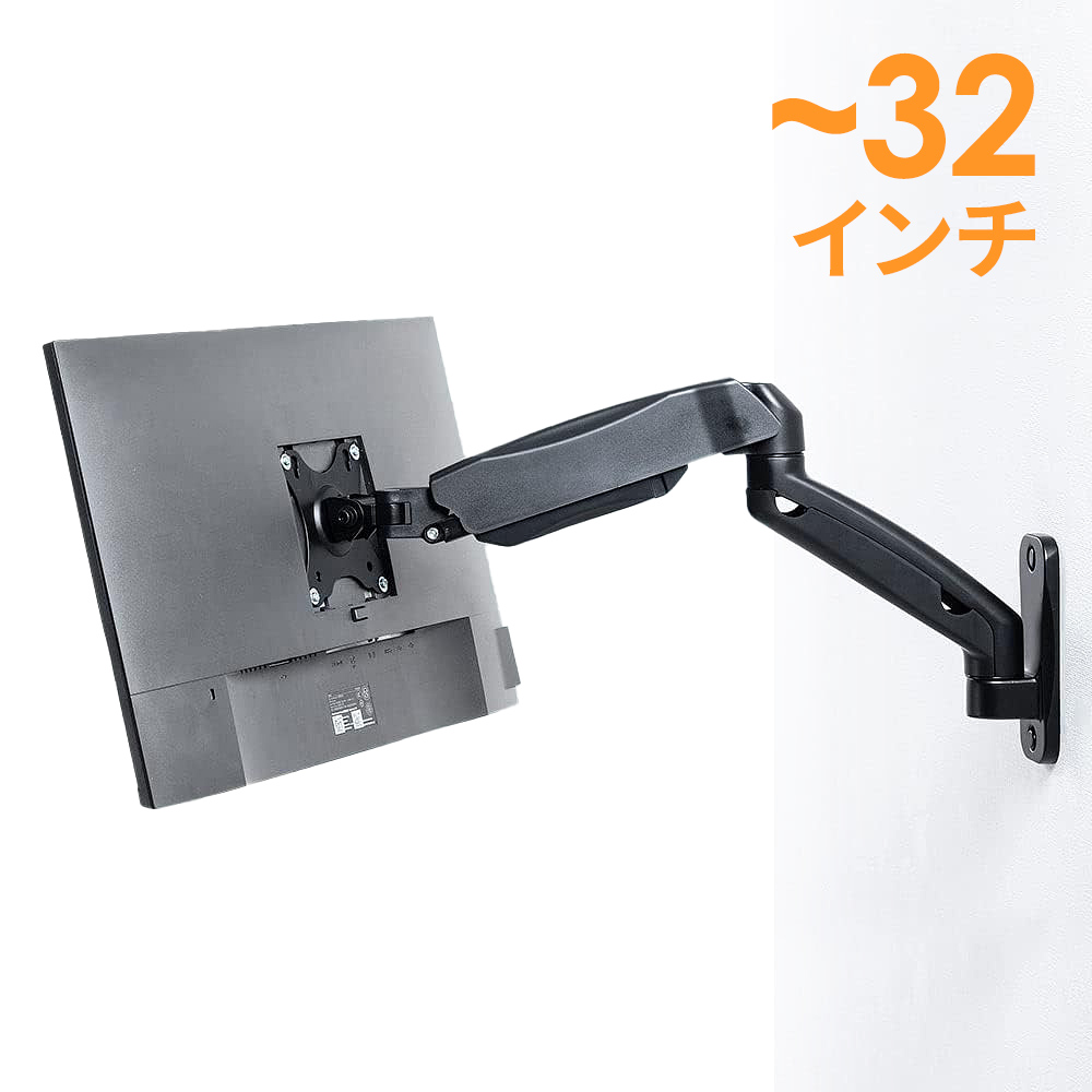 朝日木材加工 朝日木材加工 FLM-006-BK 壁掛け金具 フルモーション