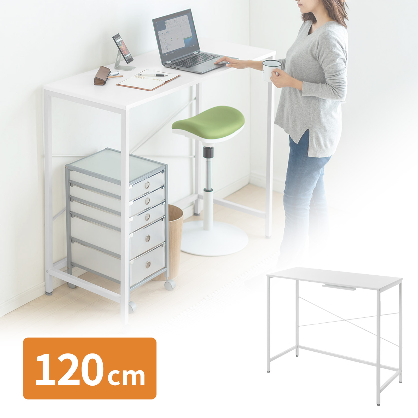 サンワサプライ スタンディングデスク W1000×D480×H1000mm EZ1