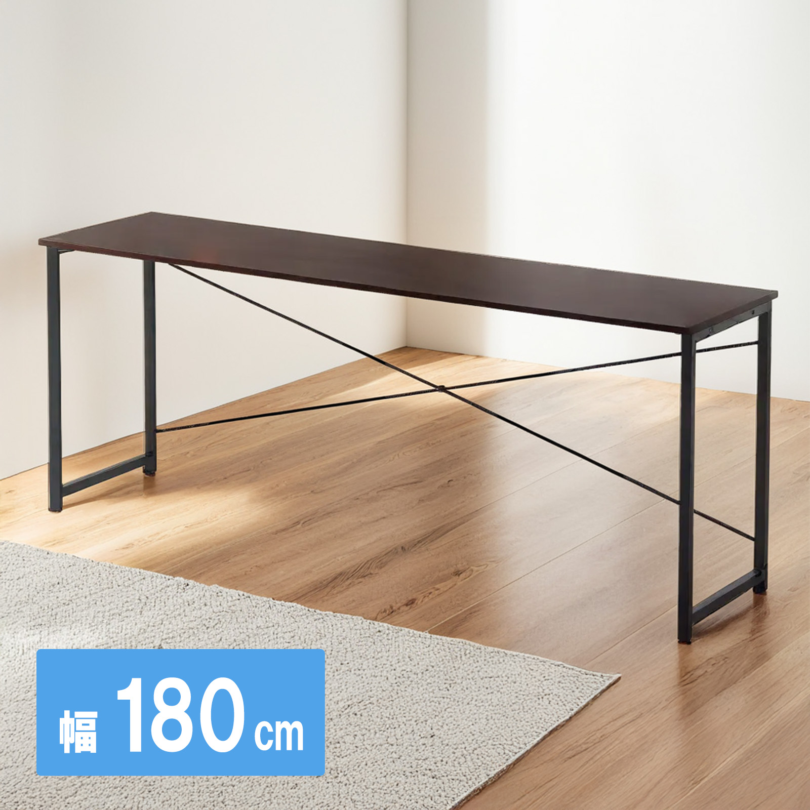 無印良品 パイン材テーブル折りたたみ式 幅80×奥行50×高さ70cm