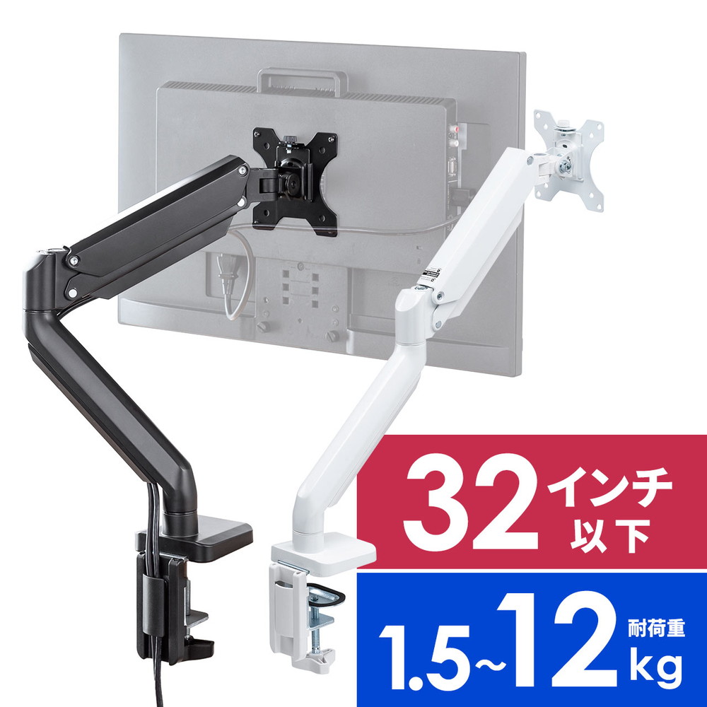 エルゴトロン LX デスクマウントアーム 45-490-216 (ホワイト エルゴトロン LX デスクマウントアーム 45-490-216 (ホワイト
