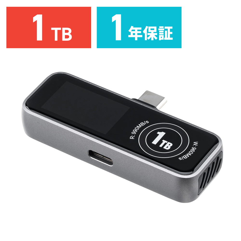 SanDisk SDSSDE30-2T00-J27 [サンディスク ポータブルSSD SDSSDE30