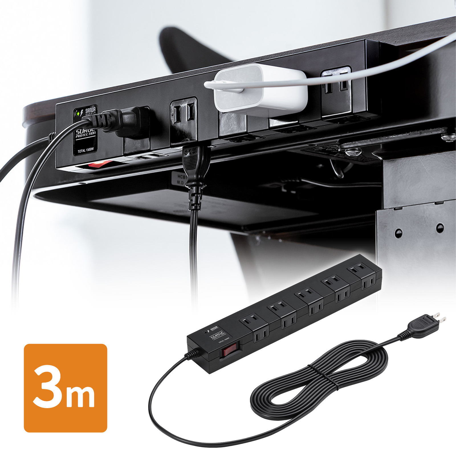 イーサプライ 電源タップ マグネット付 10個口 一括集中スイッチ付 雷ガード ブレーカー 一括集中スイッチ付き 3m ブラック EZ7-TAP044-3BKの商品画像