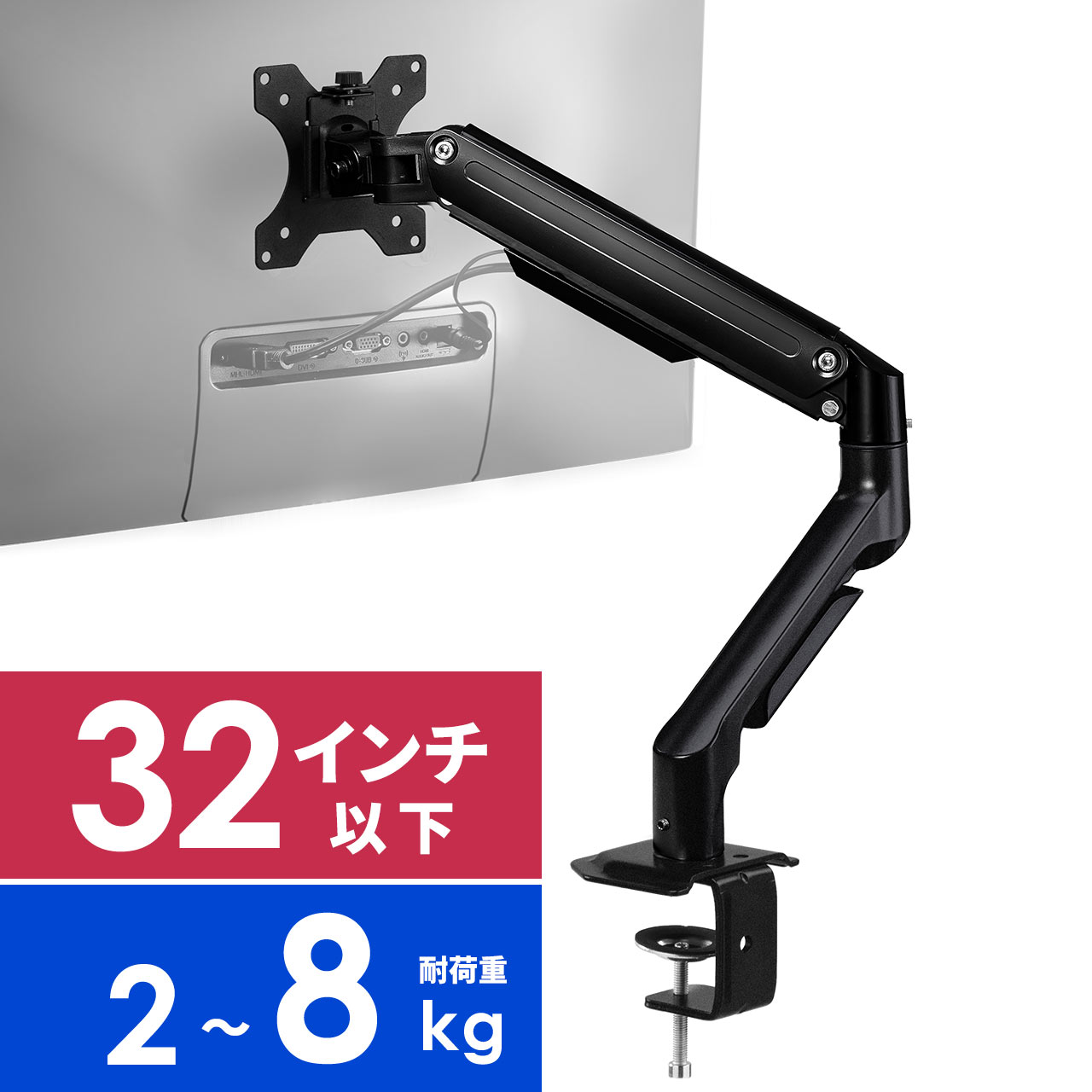 日本HP HPシングルモニターアーム BT861AA モニターアーム - 最安値