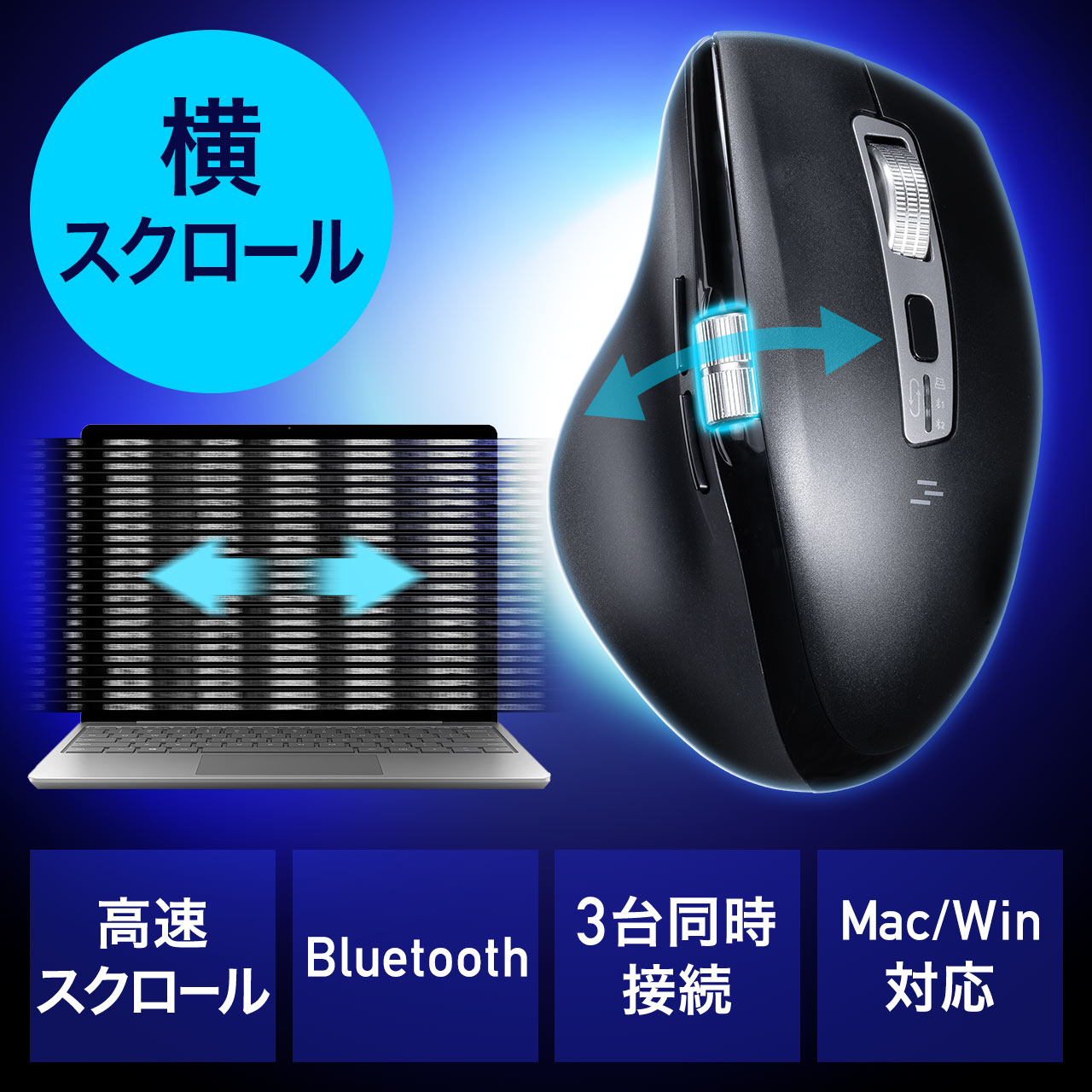 マウス・トラックボール APPLE MAGICMOUSE MB829J/A mb829ja-a_c3.jpg