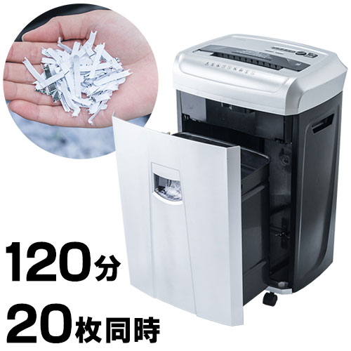 アイリスオーヤマ オートフィードシュレッダー AFS100C-W（ホワイト