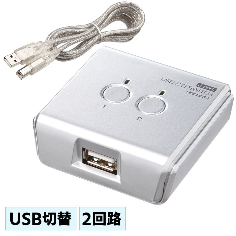 USB переключатель 2 шт. ручной compact USB2.0 персональный компьютер принтер HDDmau ski board SW-US22N Sanwa Supply 