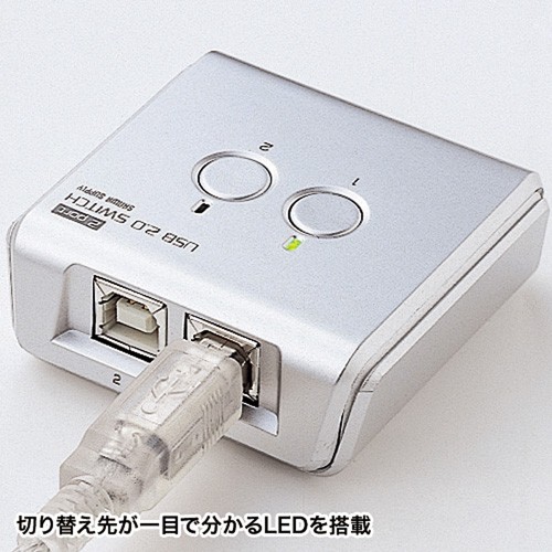 USB переключатель 2 шт. ручной compact USB2.0 персональный компьютер принтер HDDmau ski board SW-US22N Sanwa Supply 
