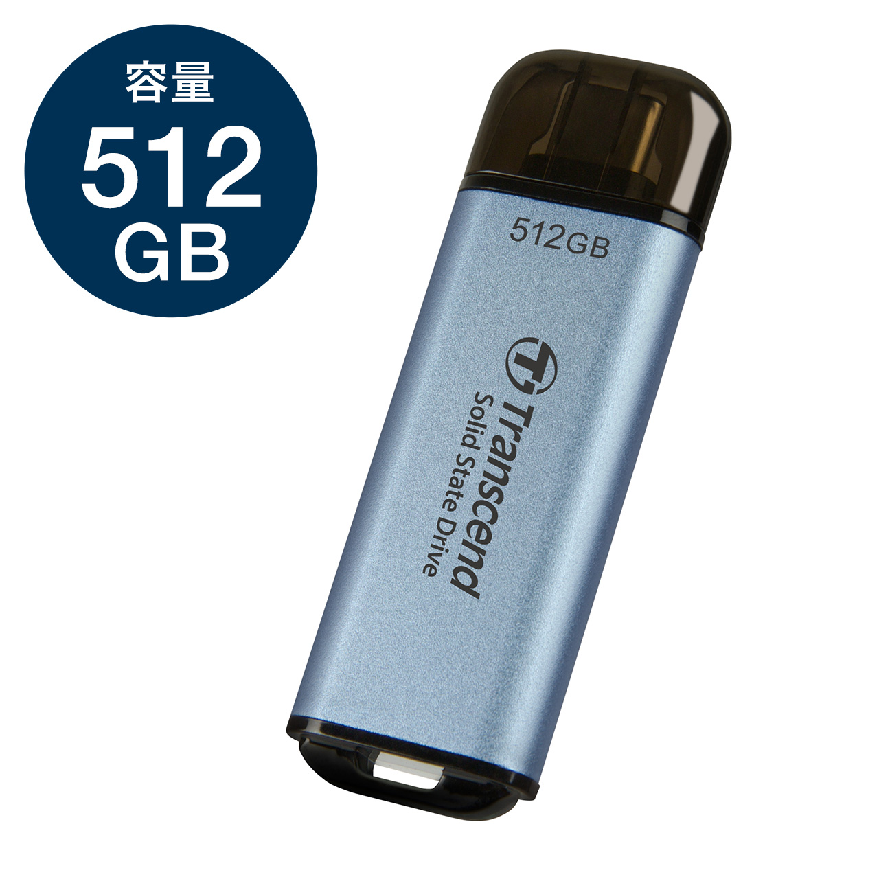 Transcend TS512GESD300C [ESD300 ポータブルSSD （スカイブルー） 512GB] 外付けSSDの商品画像