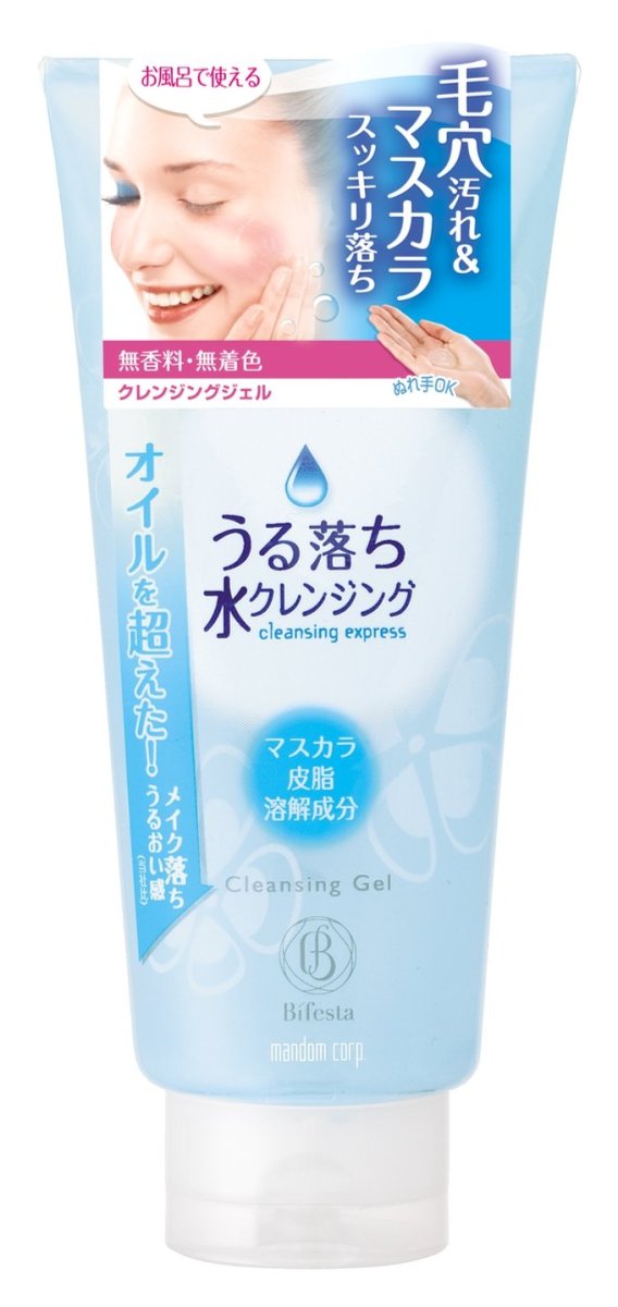 マンダム ビフェスタ うる落ち水クレンジング ジェリー 170g ビフェスタ クレンジング 最安値 価格比較 Yahoo ショッピング 口コミ 評判からも探せる