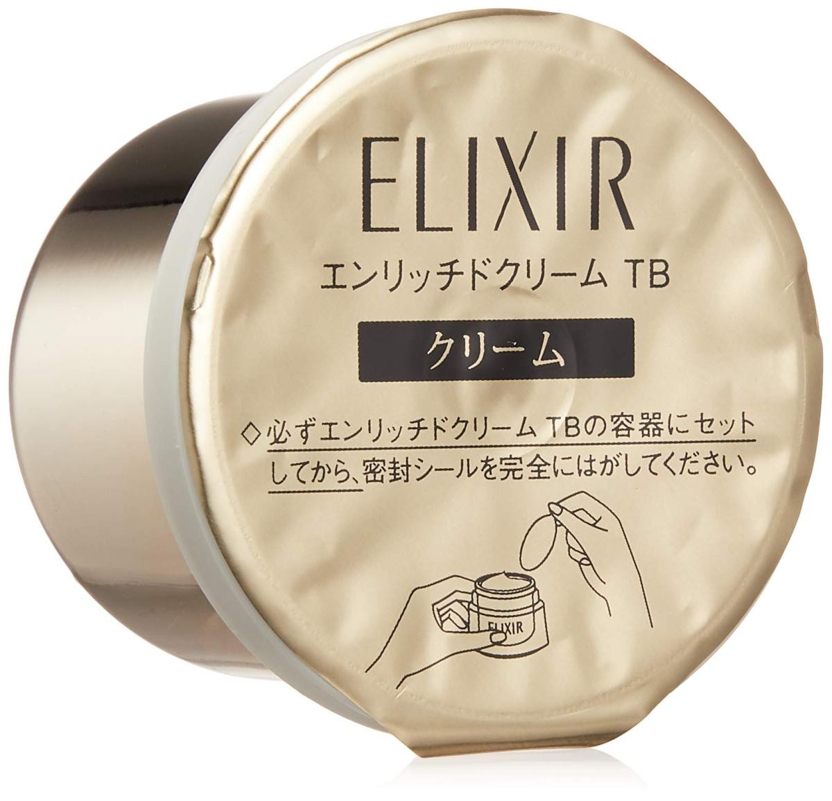 ELIXIR エンリッチドクリーム 45g＆レフィル45g(b16) エンリッチドクリーム TB （つけかえ専用レフィル）｜クリーム
