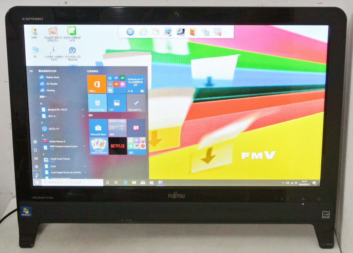 富士通 ESPRIMO EH30/GT FMVE30GTB（オーシャンブラック）[2012年春モデル］ Windowsデスクトップの商品画像