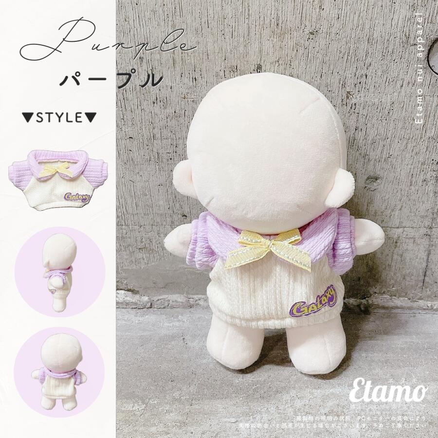 nu. clothes approximately 20cm largish soft toy costume put on . change sweater carrying ... goods mascot otak idol ota.ta miscellaneous goods stylish lovely 