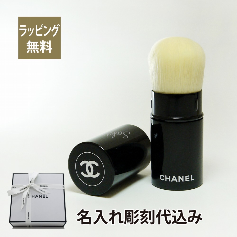 割引購入 CHANEL シャネル パンソー カブキ N°108 メイクブラシ - 最安値 メイク道具・化粧小物