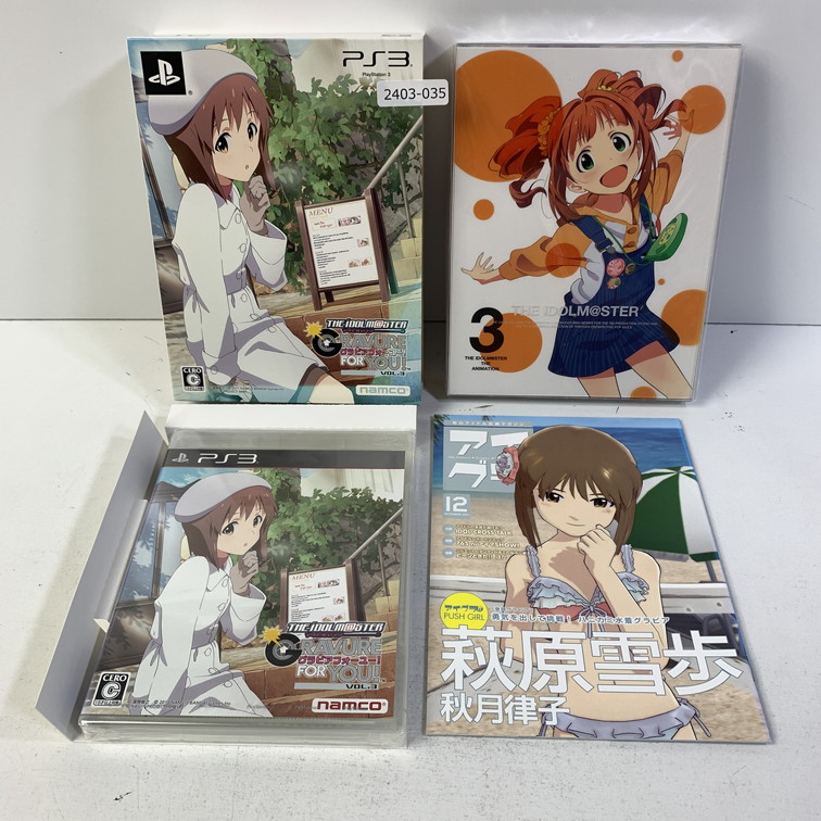 PS3 ソフト 62本 Amazon.co.jp: Z/X (ゼクス) 絶界の聖戦 - PS3